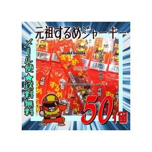 ㋞يyVsXZR^N}Hi@50 c߃W[L[ ×1܁yma50zy[֑z