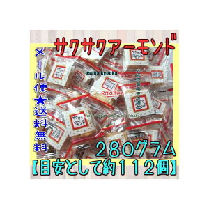 ㋞ZR@OEΈ@280OyڈƂĖ112z TNTNA[h ×1܁ymazy[֑z