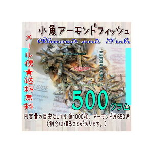 ㋞يyVsXZR OEΈ@500O A[htBbV ×1܁ymazy[֑z