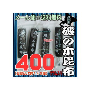 ㋞يyVsXZR OEΈ@400OyڈƂĖ140z kC ̖ z ×1܁ymazy[֑z