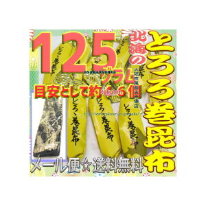 ㋞يyVsXZR OEΈ@125OyڈƂĖ46z S|@ kC Ƃ늪 z ×1܁ymazy[֑z