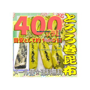 ㋞يyVsXZR OEΈ@400OyڈƂĖ140z S| kC Ƃ늪 z ×1܁ymazy[֑z