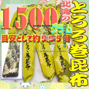 ㋞ZR OEΈ@1500OyڈƂĖ555z S|@ kC Ƃ늪 z ×1܁yfuzyi͕ʓrjz