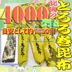 ㋞ZR OEΈ@4000OyڈƂĖ1480z S|@ kC Ƃ늪 z ×1܁yfuzyi͕ʓrjz