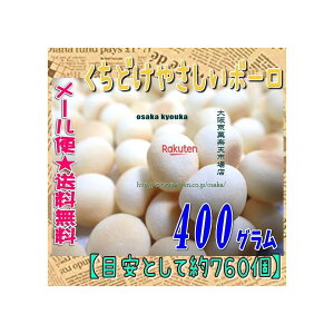 ㋞يyVsXZR OEΈ@400OyڈƂĖ760z ǂ ₳ {[ ×1܁ymazy[֑z