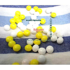 ㋞يyVsXZR OEΈ@450OyڈƂĖ382z I u₩ TC_[߃l ×1܁ymazy[֑z