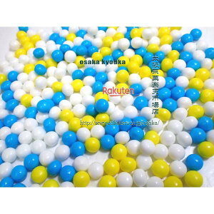 ㋞يyVsXZR OEΈ@450OyڈƂĖ382z CG[ u[zCg߃l ×1܁ymazy[֑z