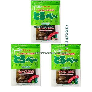 ㋞يyVsXZRcz@20O _ُ܎܁@\tgԂ荩z@Ƃׁ` ×3܁yma3zy[֑z