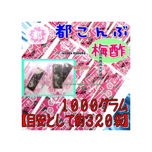 ㋞ZR@1000OyڈƂĖ320܁z ~| s s[  |z ×1܁yfuzyi͕ʓrjz