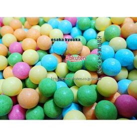 大阪京菓ZRおかし企画　OE石井　4000グラム【目安として約1640個】 色が変わる玉　チャイナマーブル　変り玉　キャンディ ×1袋【fu】【送料無料（沖縄は別途送料）】
