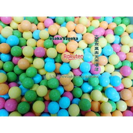 大阪京菓ZRおかし企画　OE石井　6000グラム【目安として約2460個】 色が変わる玉　チャイナマーブル　変り玉　キャンディ ×1袋【fu】【送料無料（沖縄は別途送料）】