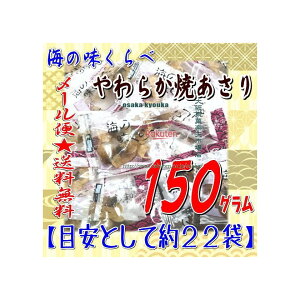 ㋞يyVsXZR OEΈ@150OyڈƂĖ22܁z C̖ 炩Ă  ×1܁ymazy[֑z