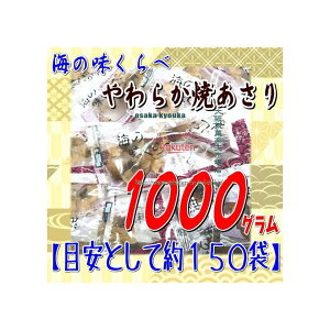 ㋞ZR OEΈ@1000OyڈƂĖ150܁z C̖ 炩Ă  ×1܁yfuzyi͕ʓrjz