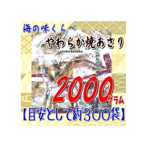 ㋞ZR OEΈ@2000OyڈƂĖ300܁z C̖ 炩Ă  ×1܁yfuzyi͕ʓrjz