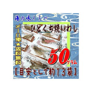 ㋞يyVsXZR OEΈ@50OyڈƂĖ13܁z C̖ ЂƂĂ킵  ×1܁ymazy[֑z