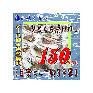 ㋞يyVsXZR OEΈ@150OyڈƂĖ39܁z C̖ ЂƂĂ킵  ×1܁ymazy[֑z