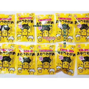 ㋞يyVsXZROHi@9O 킩 ×10܁yma10zy[֑z