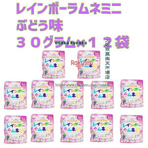 ㋞يyVsXZR[no@30O CR}ٖ{ J C{[l ~j@Ԃǂ ×12܁yma12zy[֑z