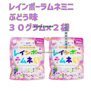 ㋞يyVsXZR[no@30O CR}ٖ{ J C{[l ~j@Ԃǂ ×2܁yma2zy[֑z