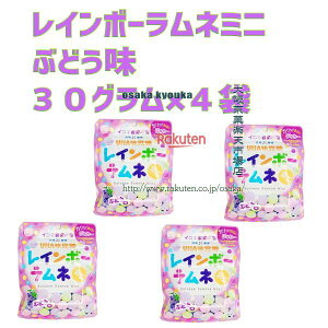 ㋞يyVsXZR[no@30O CR}ٖ{ J C{[l ~j@Ԃǂ ×4܁yma4zy[֑z