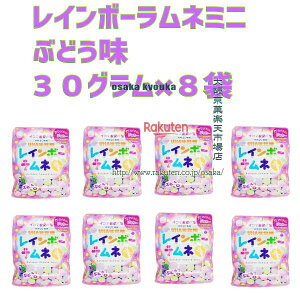 ㋞يyVsXZR[no@30O CR}ٖ{ J C{[l ~j@Ԃǂ ×8܁yma8zy[֑z