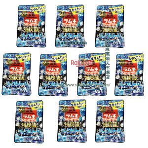 ㋞يyVsXZRXi@25O 嗱l Y_V\[_ ×10܁yma10zy[֑z