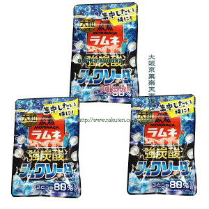㋞يyVsXZRXi@25O 嗱l Y_V\[_ ×3܁yma3zy[֑z