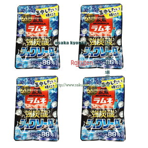 ㋞يyVsXZRXi@25O 嗱l Y_V\[_ ×4܁yma4zy[֑z