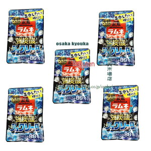 ㋞يyVsXZRXi@25O 嗱l Y_V\[_ ×5܁yma5zy[֑z
