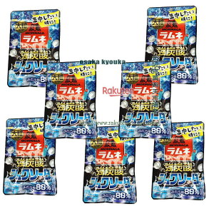 ㋞يyVsXZRXi@25O 嗱l Y_V\[_ ×7܁yma7zy[֑z