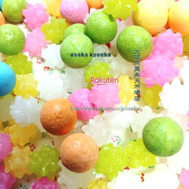 大阪京菓楽天市場店ZRおかし企画 OE石井　300グラム □◆ 中粒 国産金平糖 & 色が変わる 変り玉 ◆□ ×1袋【ma】【メール便送料無料】