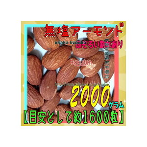 ㋞يyVsXZR OEΈ@2000OyڈƂĖ1600z A[h ӂ낢ꂠ ×1܁yfuzyi͕ʓrjz
