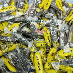 ㋞يyVsXZR OEΈ@2000O kC ̖ & Ƃ늪 z ×1܁yfuzyi͕ʓrjz