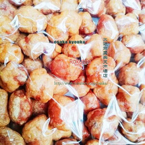 ㋞يyVsXZR@OEΈ@400OyڈƂĖ520z H׏oƂ݂ɂȂ@썑񂿂 ×1܁ymazy[֑z