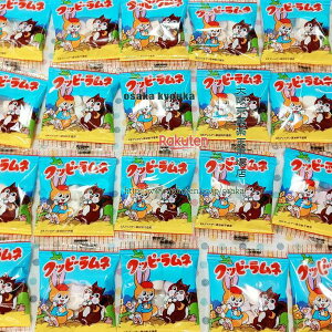 ㋞يyVsXZRJN_Cف@100OyڈƂĖ23܁z @Nbs[l ×1܁ymazy[֑z