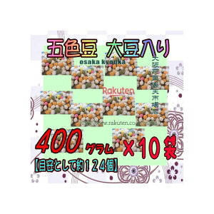 ㋞يyVsXZR OEΈ@400OyڈƂĖ248z ܐF 哤 ×10܁yfu10zyi͕ʓrjz