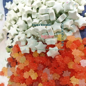 ㋞يyVsXZR OEΈ@300O IWY&O[X^[l ×1܁ymazy[֑z