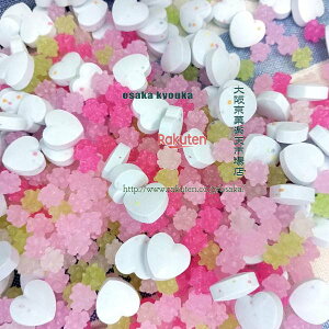 ㋞يyVsXZR OEΈ@300O sNY&u[n[gl ×1܁ymazy[֑z