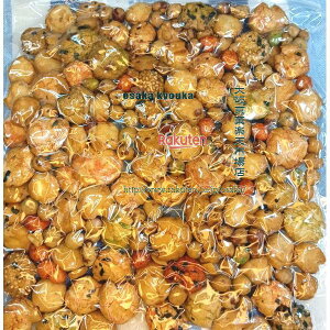 ㋞يyVsXZR OEΈ@210O ܂ݓ~bNX ×1܁ymazy[֑z