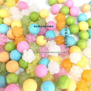 ㋞يyVsXZR OEΈ@450O Fς ς & Y嗱 ×1܁ymazy[֑z