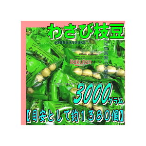 ㋞يyVsXZR OEΈ@3000OyڈƂĖ1380z 킳ю}  ×1܁yfuzyi͕ʓrjz