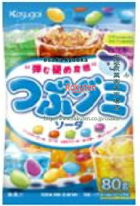 ㋞يyVsXZRʉَq@ t@80G@JԃO~@\[_@@@@@@@@ ×6ymaizy[֑z