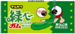 ㋞يyVsXZRʉَq@ ې@1@΂ׁ`K@@@@@@@@@@@@@@ ×50ymaizy[֑z