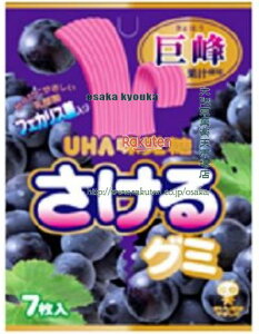 ㋞يyVsXZRʉَq@ o@7@O~@@@@@@@@@@@ ×10ymaizy[֑z