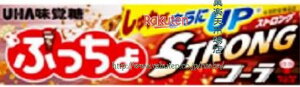 ㋞يyVsXZRʉَq@ o@10@ՂST@XgOR[@@ ×10ymaizy[֑z