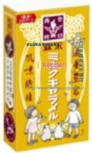 ㋞يyVsXZRʉَq@ Xi@12@~NL@@@@@@@@@@ ×10ymaizy[֑z