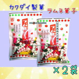 ㋞يyVsXZRJN_Cف@92O lَq ×2܁yma2s5zy[֑z