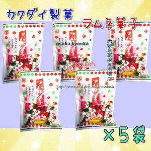 ㋞يyVsXZRJN_Cف@92O lَq ×5܁yma5s5zy[֑z