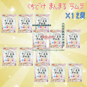 ㋞يyVsXZRm[xف@80O ǂ ܂܂ l ×12܁yfu12s5zyi͕ʓrjz