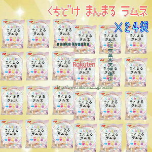 ㋞يyVsXZRm[xف@80O ǂ ܂܂ l ×24܁yfu24s5zyi͕ʓrjz